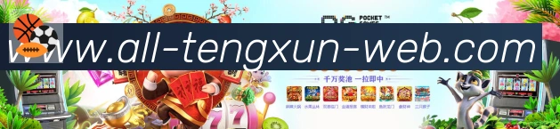 国际认证