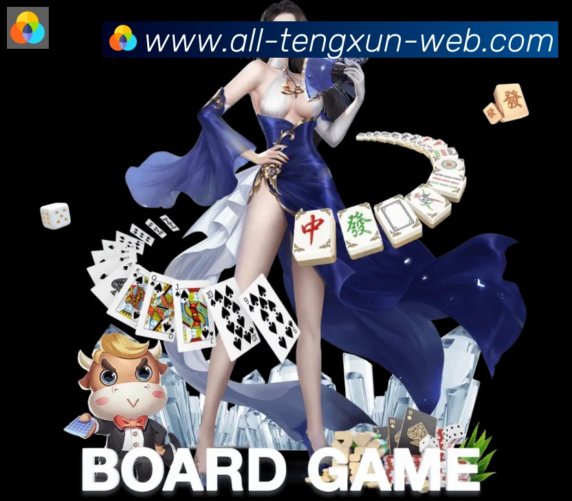 腾讯体育APP 高清赛事图